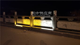 濟寧led照明工程 照明工程 點創廣告 查看 批發