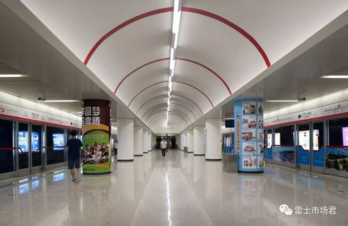 接軌國際丨雷士石家莊地鐵項目照明工程