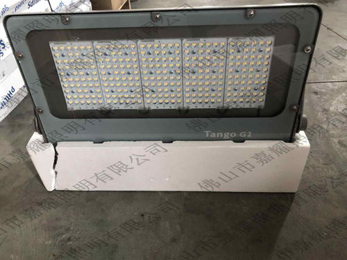 飛利浦籃球場(chǎng)泛光燈BVP283315W市場(chǎng)走向分析